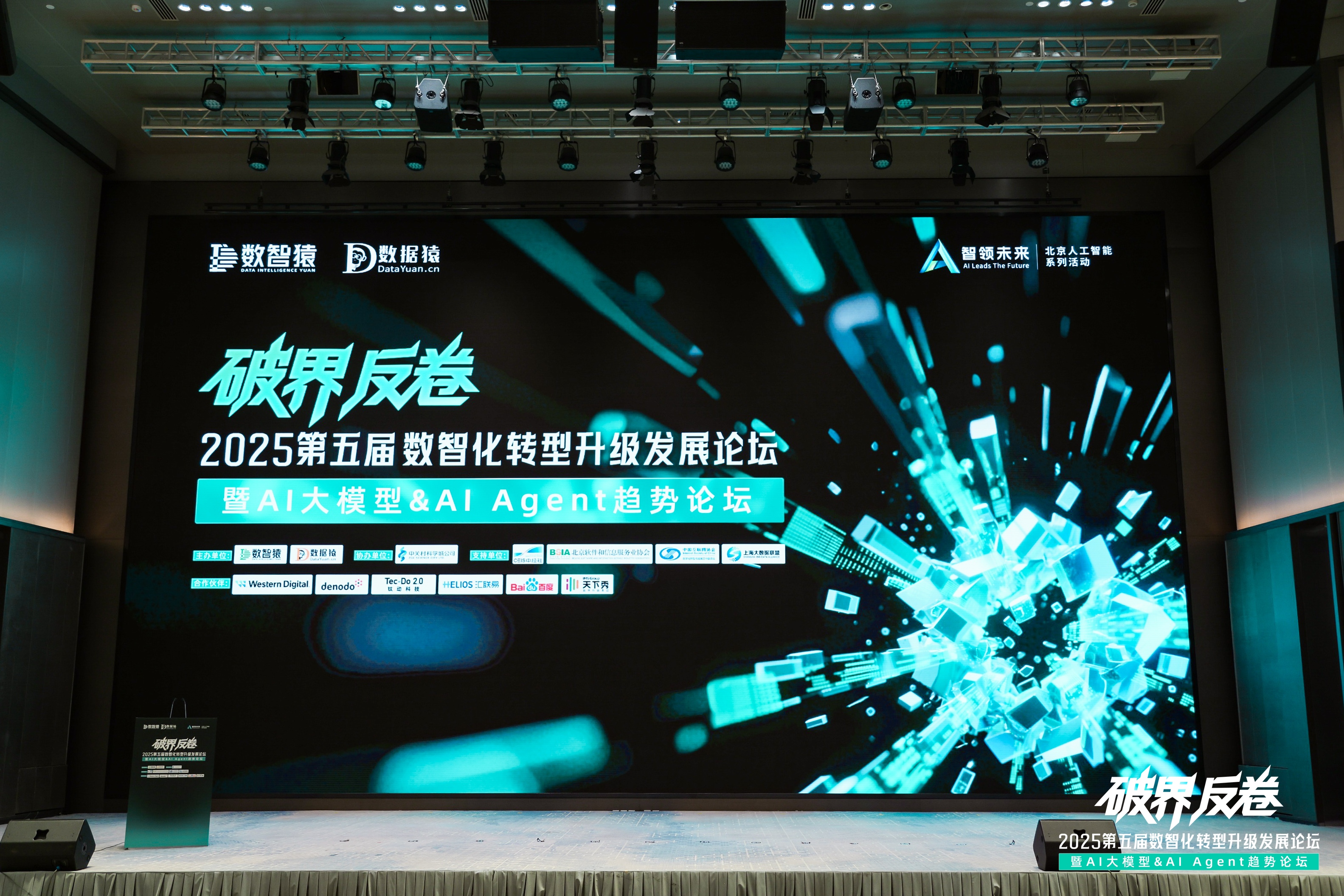 钱能钱包(中国)破局汽车分期风控难题：金易融案例斩获行业标杆